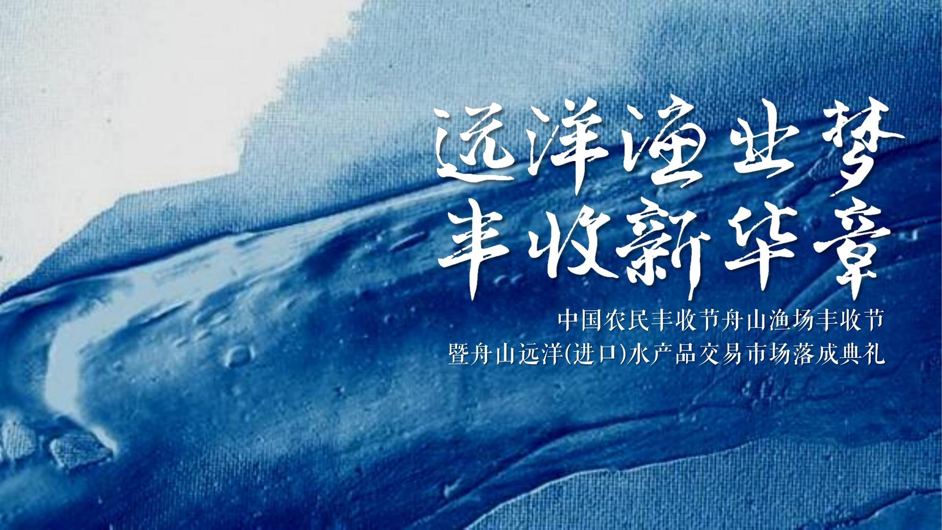 纪录片《城中一日》