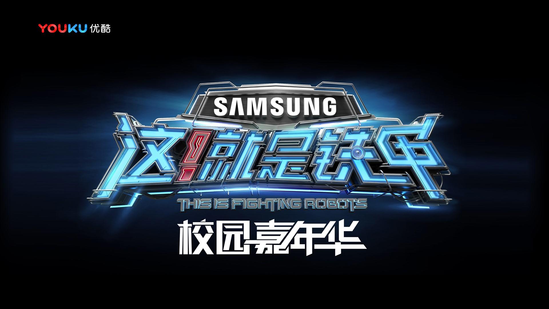 云汇传媒主办“数字时代文化创新”行业论坛